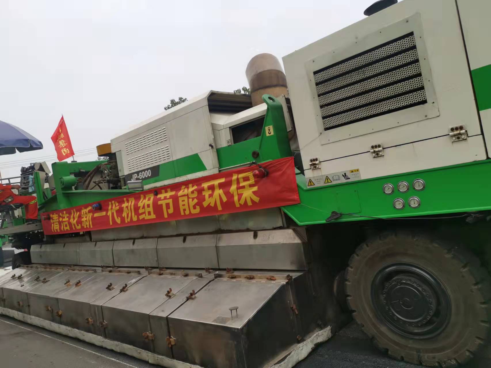 公司關于清明節放假的通知！